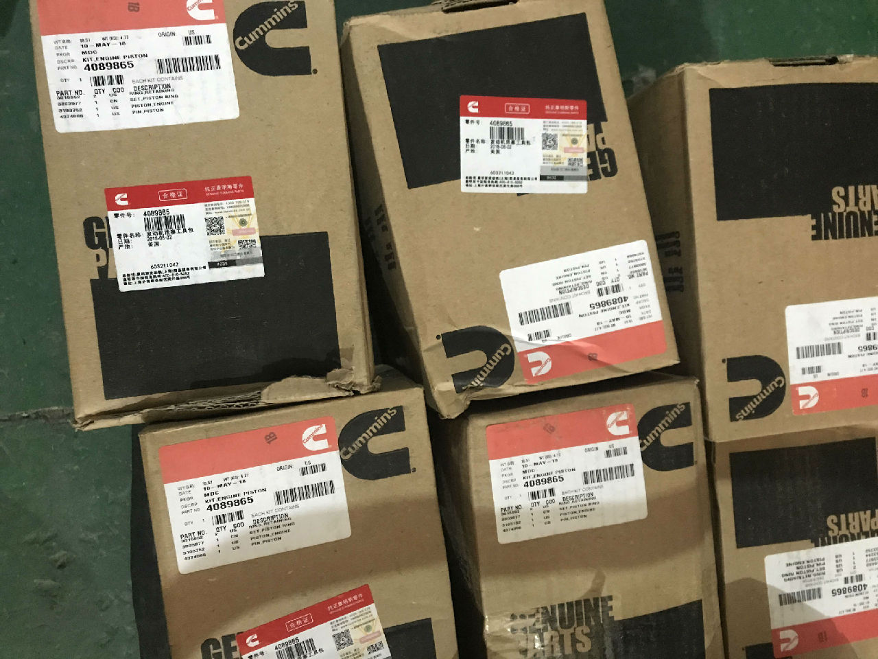 4089865 進口康明斯配件(活塞) (1)